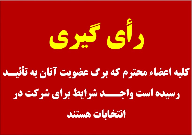 WhatsApp Image 2025-09-26 at 7.11.20 PM