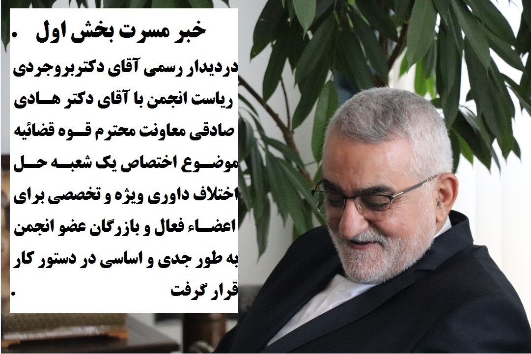 WhatsApp Image 2025-09-26 at 7.11.22 PM
