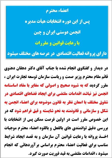 WhatsApp Image 2025-09-26 at 7.11.25 PM(1)