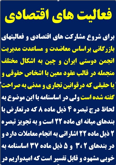 WhatsApp Image 2025-09-27 at 12.42.26 PM