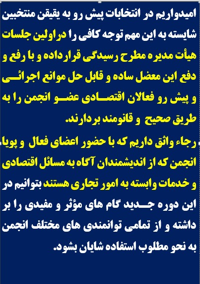 WhatsApp Image 2025-09-27 at 12.50.37 PM