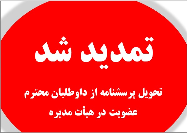 WhatsApp Image 2025-09-28 at 11.35.48 PM