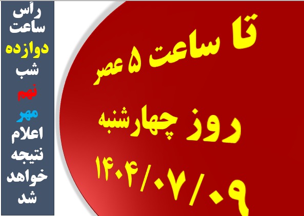 WhatsApp Image 2025-09-28 at 11.35.49 PM