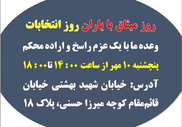 f27d011d-963d-448c-8de4-864373a810a3
