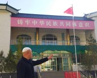 مسجدی که روایتگر همدلی است؛ مسلمان چینی از خوشبختی و غرور می‌گوید