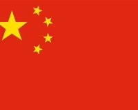 نامه وزیر علوم چین به وزیر علوم کشورمان در محکومیت حمله به دانشگاه‌ها